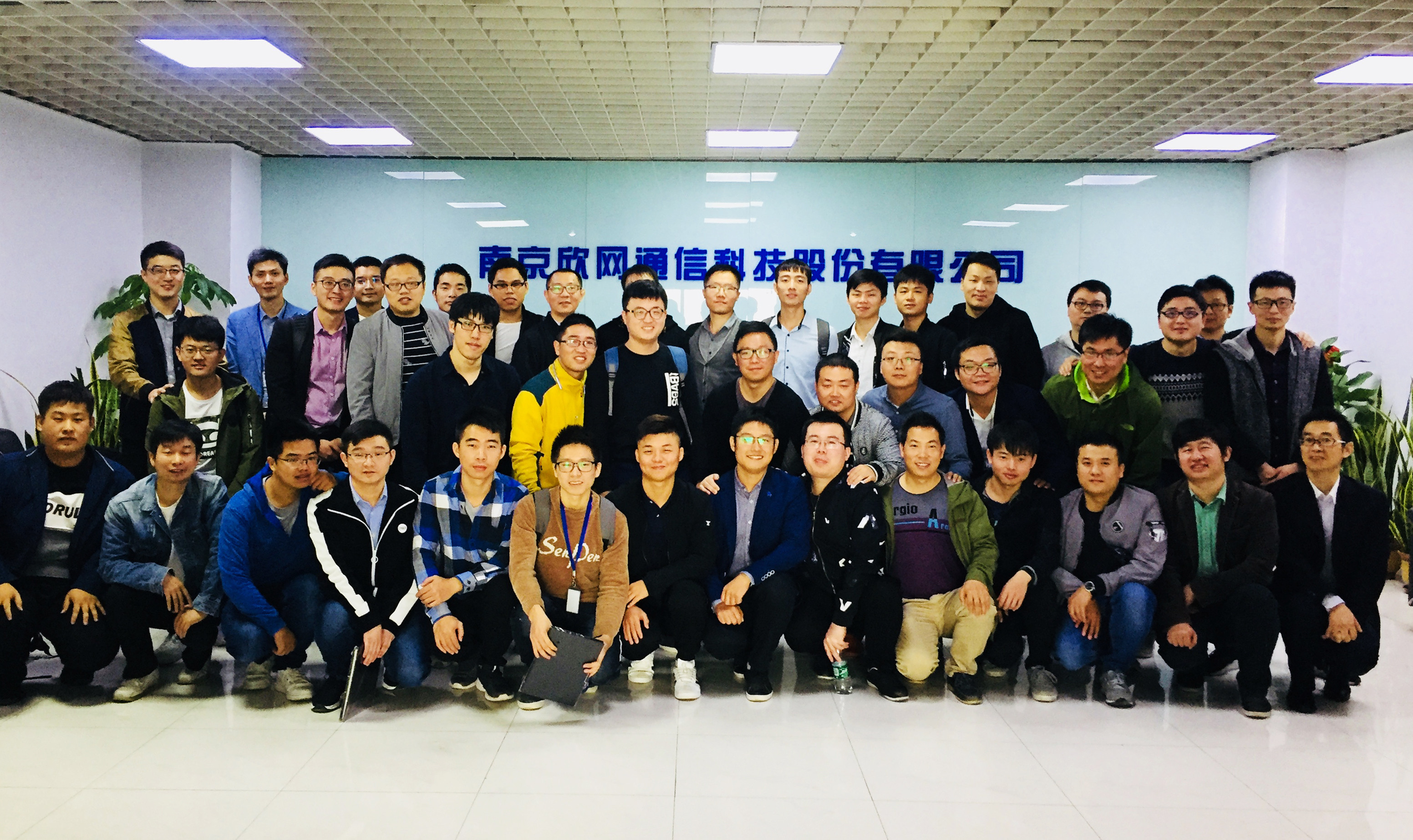 MK体育·（MKsports国际）有限公司|MK体育·（MKsports国际）有限公司欣网|欣网通信