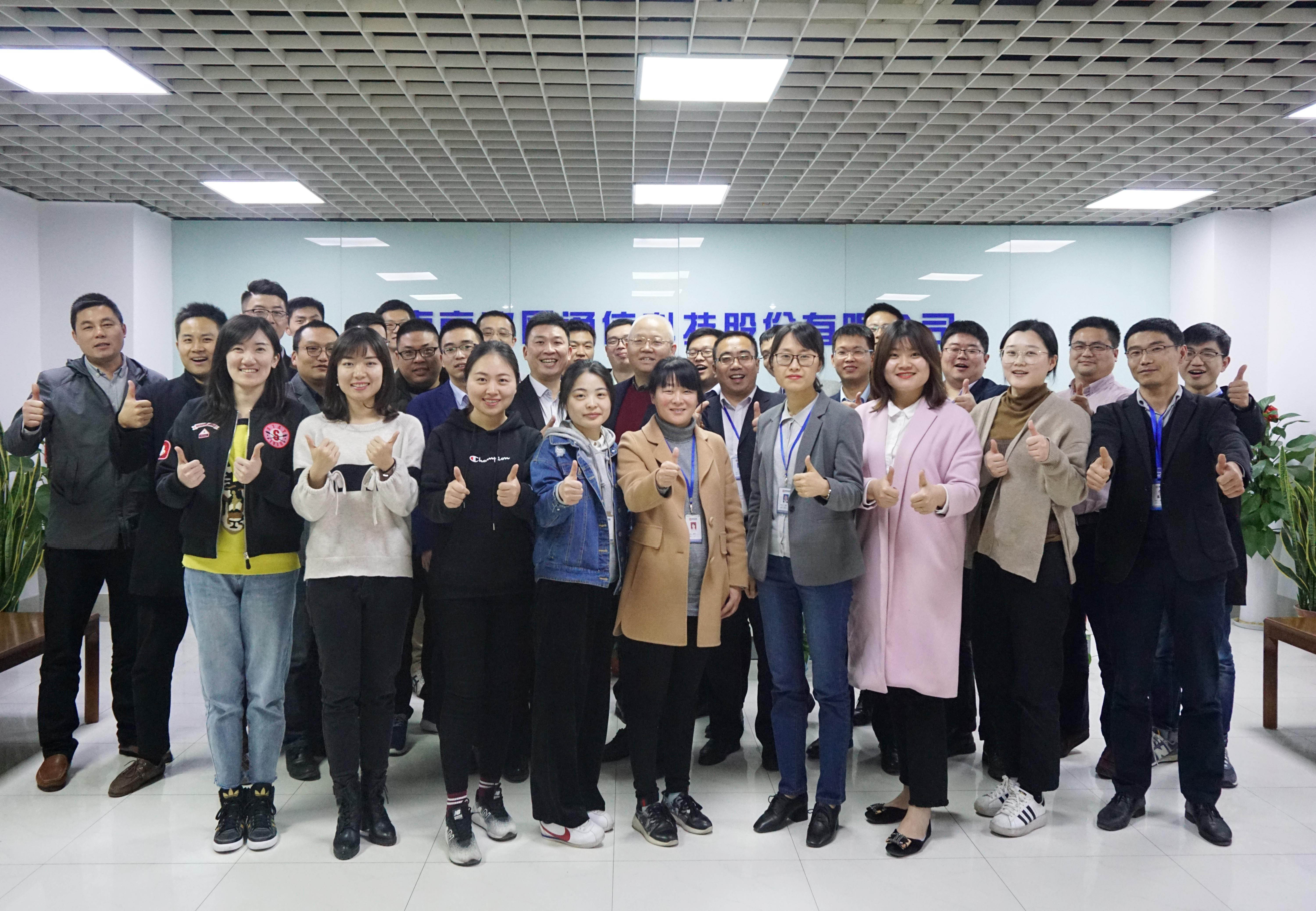 MK体育·（MKsports国际）有限公司|MK体育·（MKsports国际）有限公司欣网|欣网通信