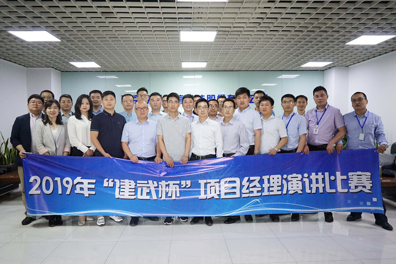MK体育·（MKsports国际）有限公司|MK体育·（MKsports国际）有限公司欣网|欣网通信