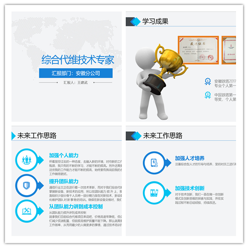 MK体育·（MKsports国际）有限公司|MK体育·（MKsports国际）有限公司欣网|欣网通信