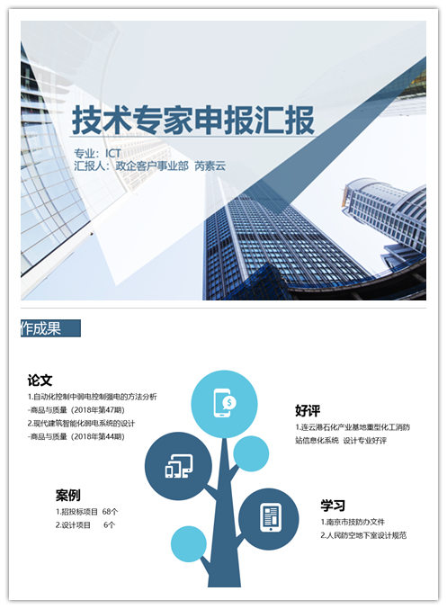 MK体育·（MKsports国际）有限公司|MK体育·（MKsports国际）有限公司欣网|欣网通信
