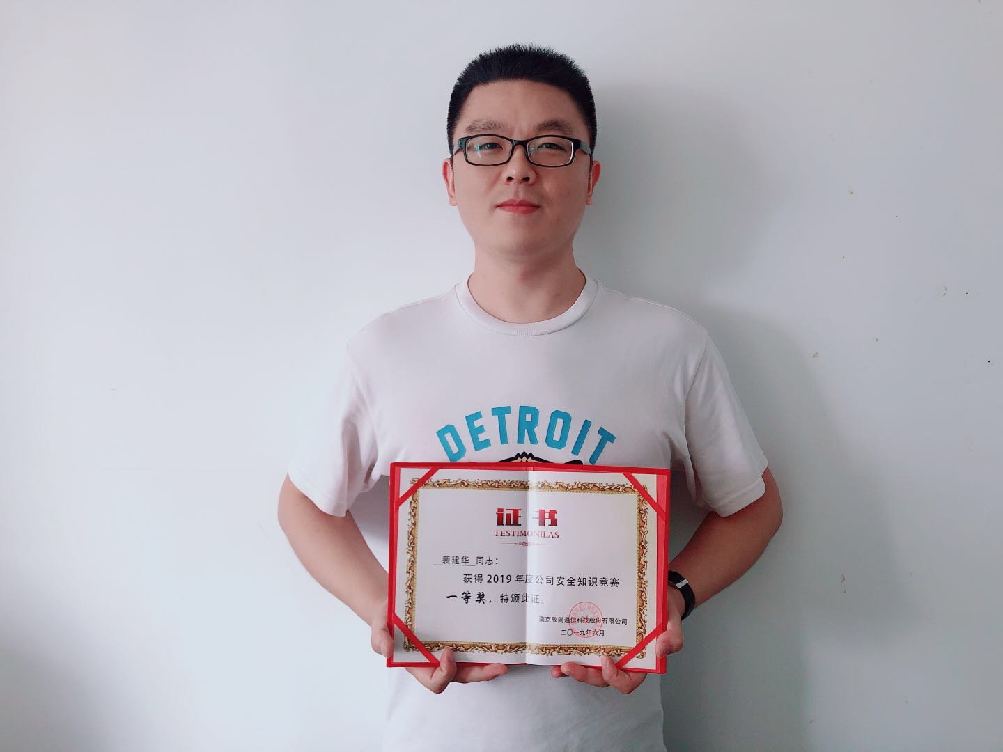 MK体育·（MKsports国际）有限公司|MK体育·（MKsports国际）有限公司欣网|欣网通信