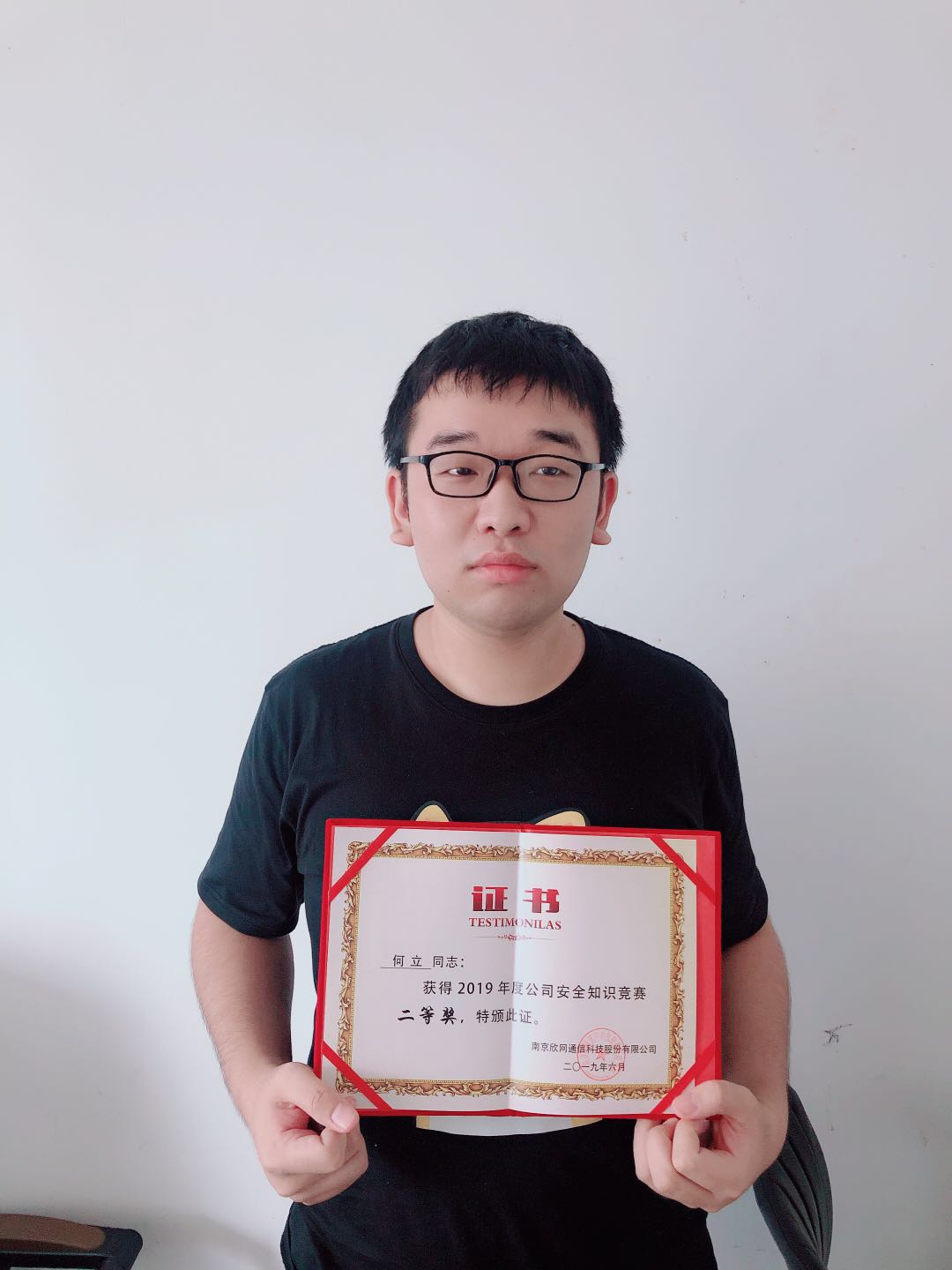 MK体育·（MKsports国际）有限公司|MK体育·（MKsports国际）有限公司欣网|欣网通信