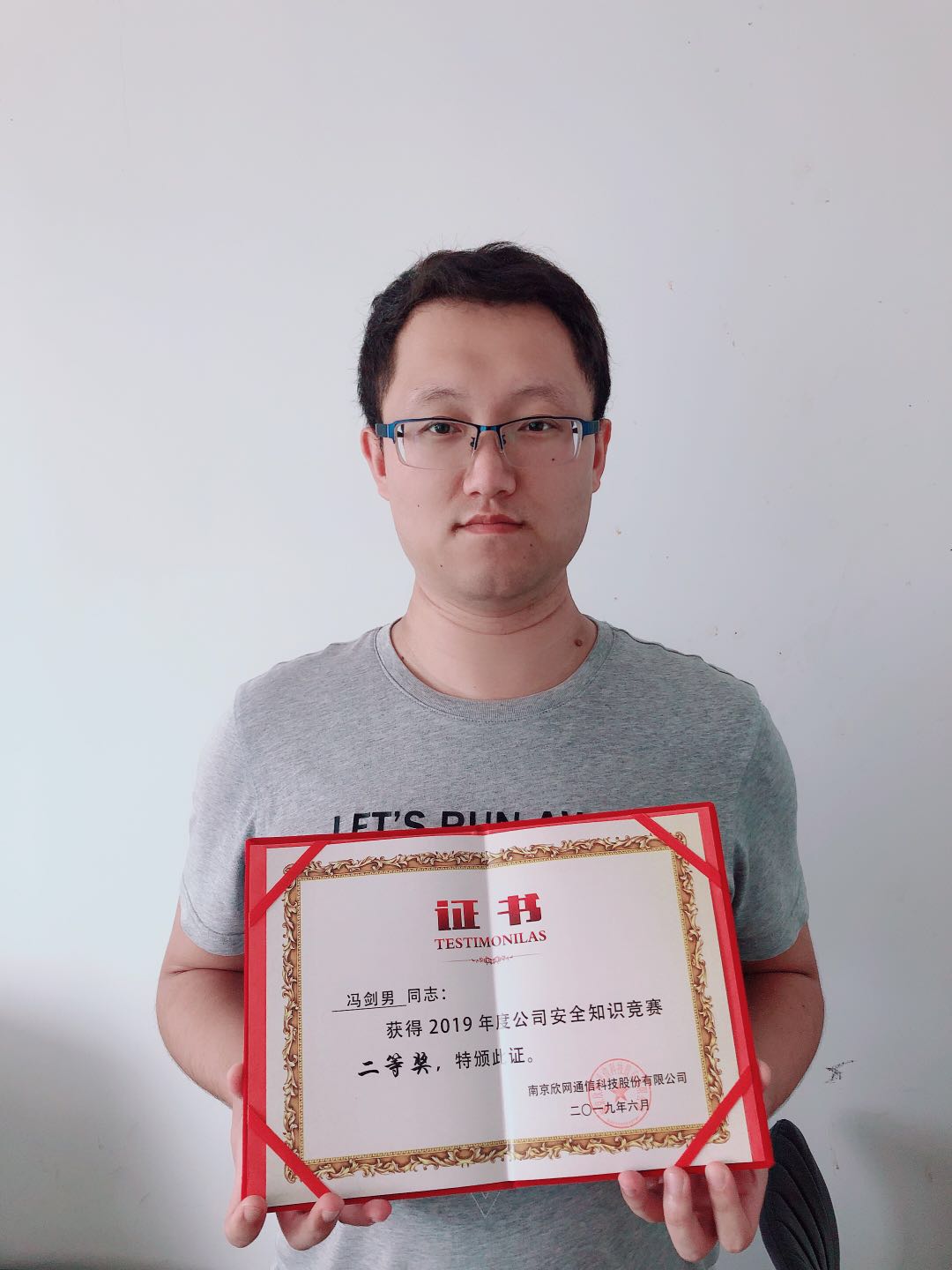 MK体育·（MKsports国际）有限公司|MK体育·（MKsports国际）有限公司欣网|欣网通信