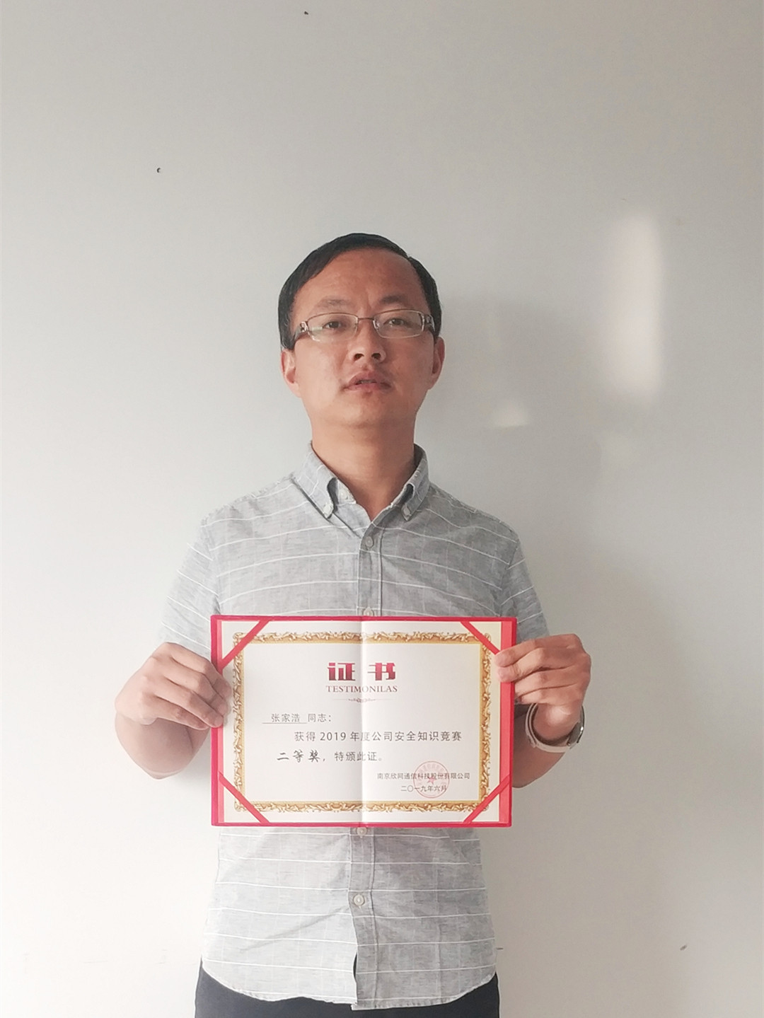 MK体育·（MKsports国际）有限公司|MK体育·（MKsports国际）有限公司欣网|欣网通信