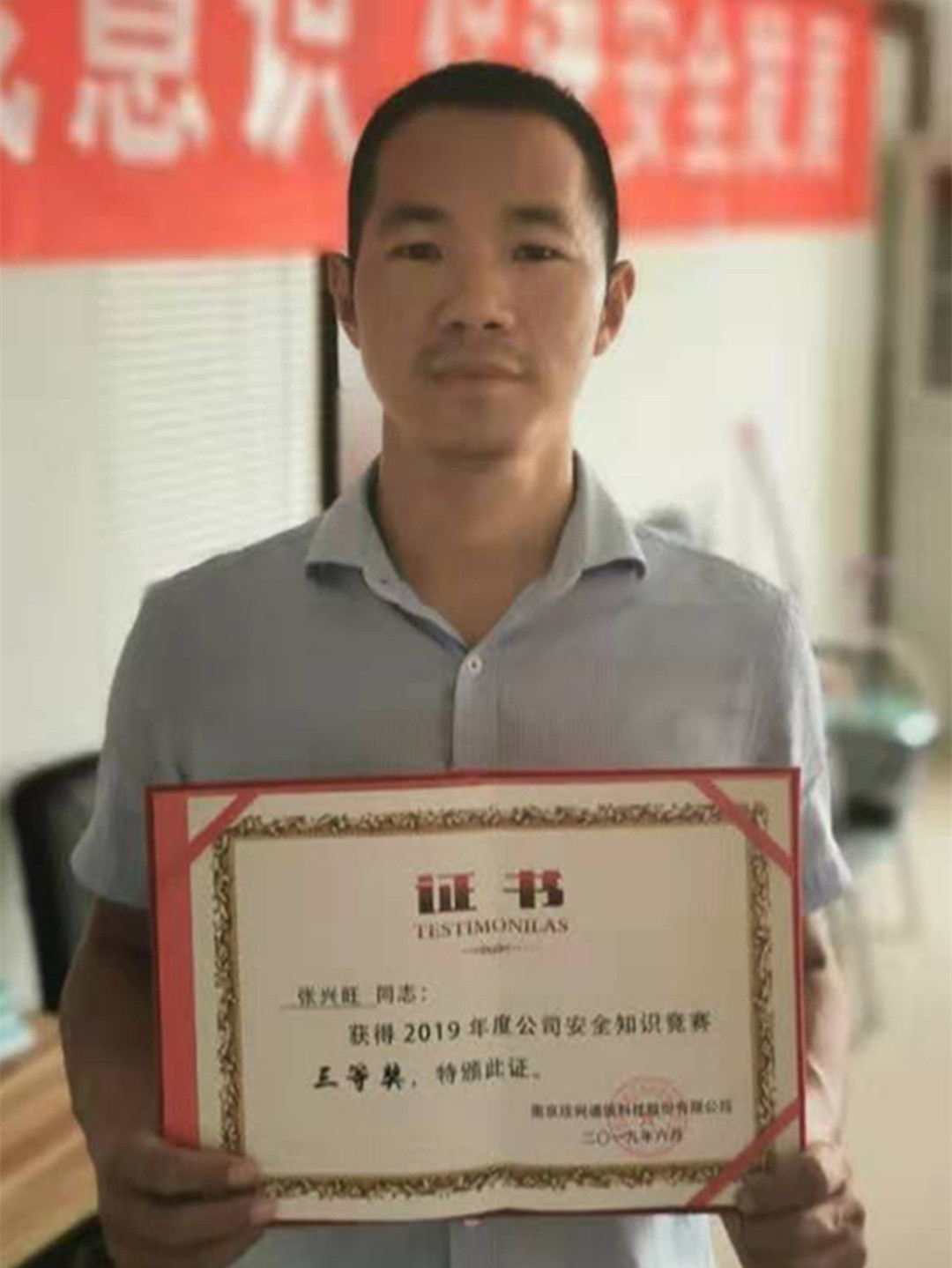 MK体育·（MKsports国际）有限公司|MK体育·（MKsports国际）有限公司欣网|欣网通信