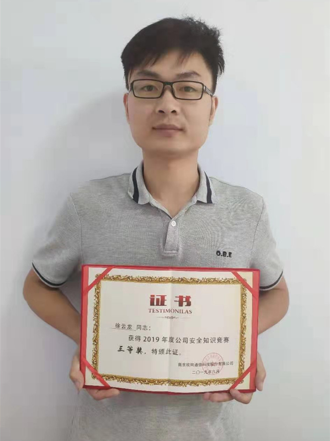 MK体育·（MKsports国际）有限公司|MK体育·（MKsports国际）有限公司欣网|欣网通信