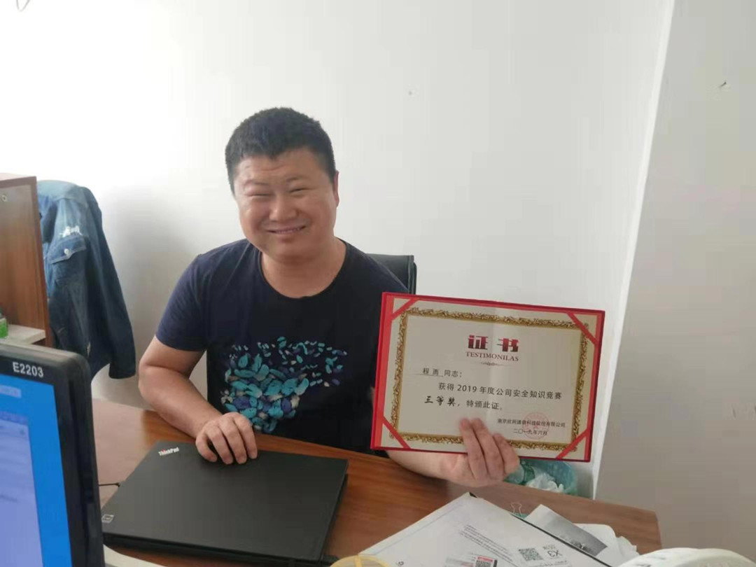 MK体育·（MKsports国际）有限公司|MK体育·（MKsports国际）有限公司欣网|欣网通信