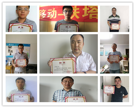 MK体育·（MKsports国际）有限公司|MK体育·（MKsports国际）有限公司欣网|欣网通信
