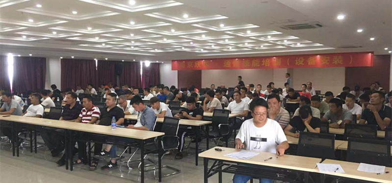 MK体育·（MKsports国际）有限公司|MK体育·（MKsports国际）有限公司欣网|欣网通信