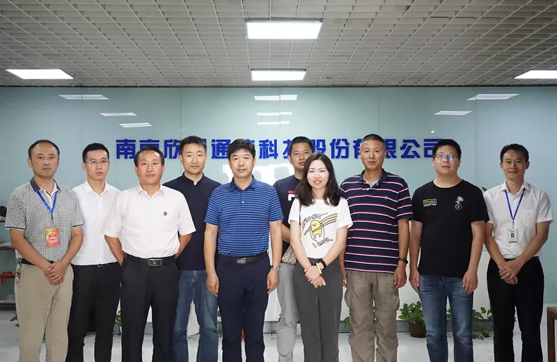 MK体育·（MKsports国际）有限公司|MK体育·（MKsports国际）有限公司欣网|欣网通信