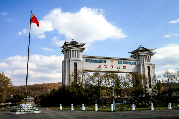 MK体育·（MKsports国际）有限公司|MK体育·（MKsports国际）有限公司欣网|欣网通信
