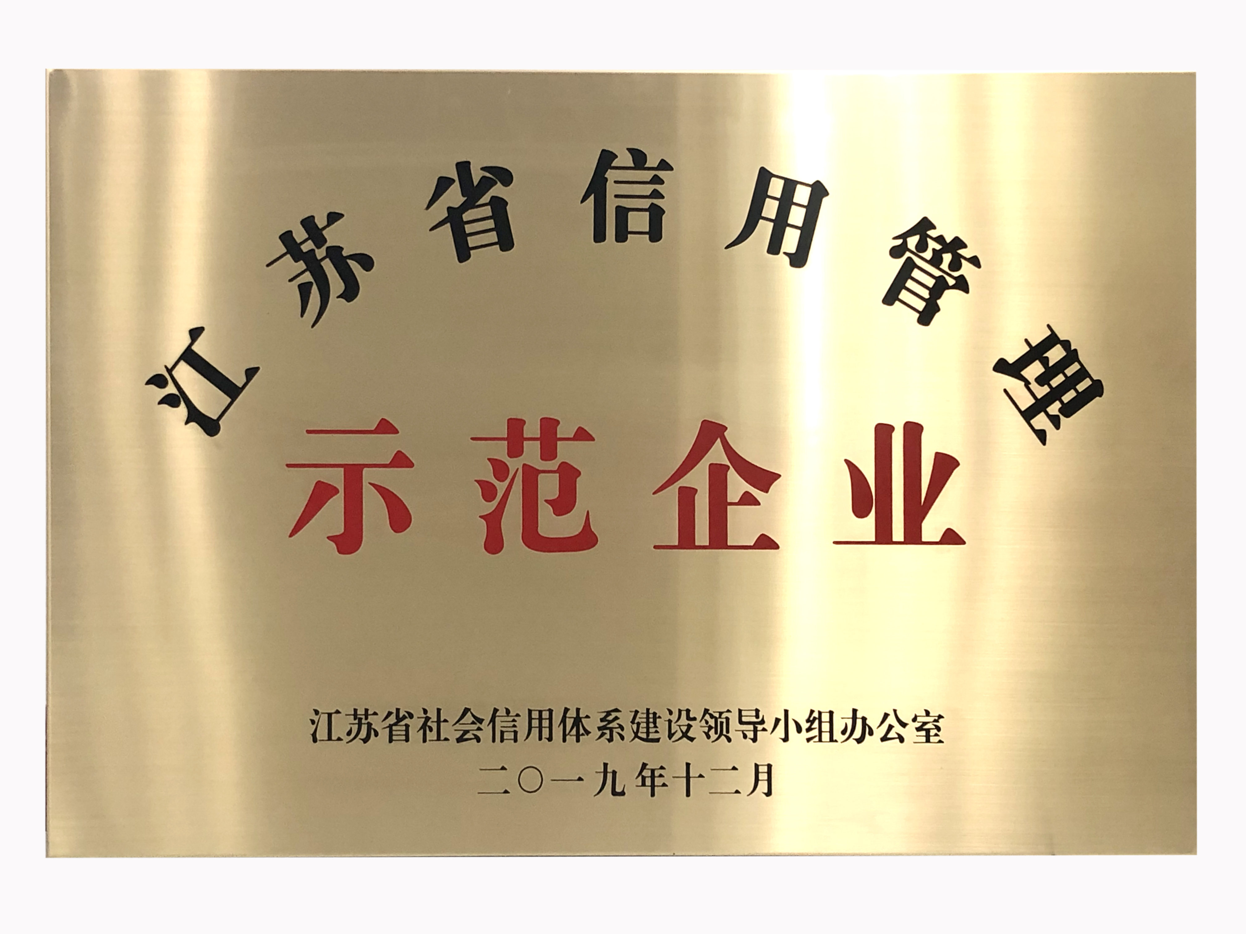 MK体育·（MKsports国际）有限公司|MK体育·（MKsports国际）有限公司欣网|欣网通信