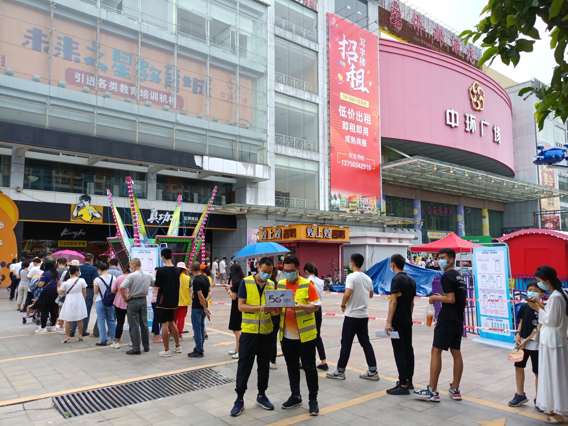 MK体育·（MKsports国际）有限公司|MK体育·（MKsports国际）有限公司欣网|欣网通信