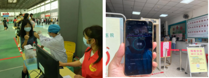 MK体育·（MKsports国际）有限公司|MK体育·（MKsports国际）有限公司欣网|欣网通信