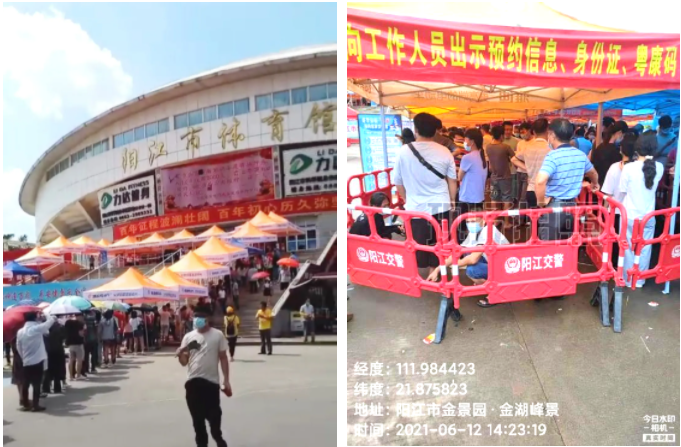 MK体育·（MKsports国际）有限公司|MK体育·（MKsports国际）有限公司欣网|欣网通信