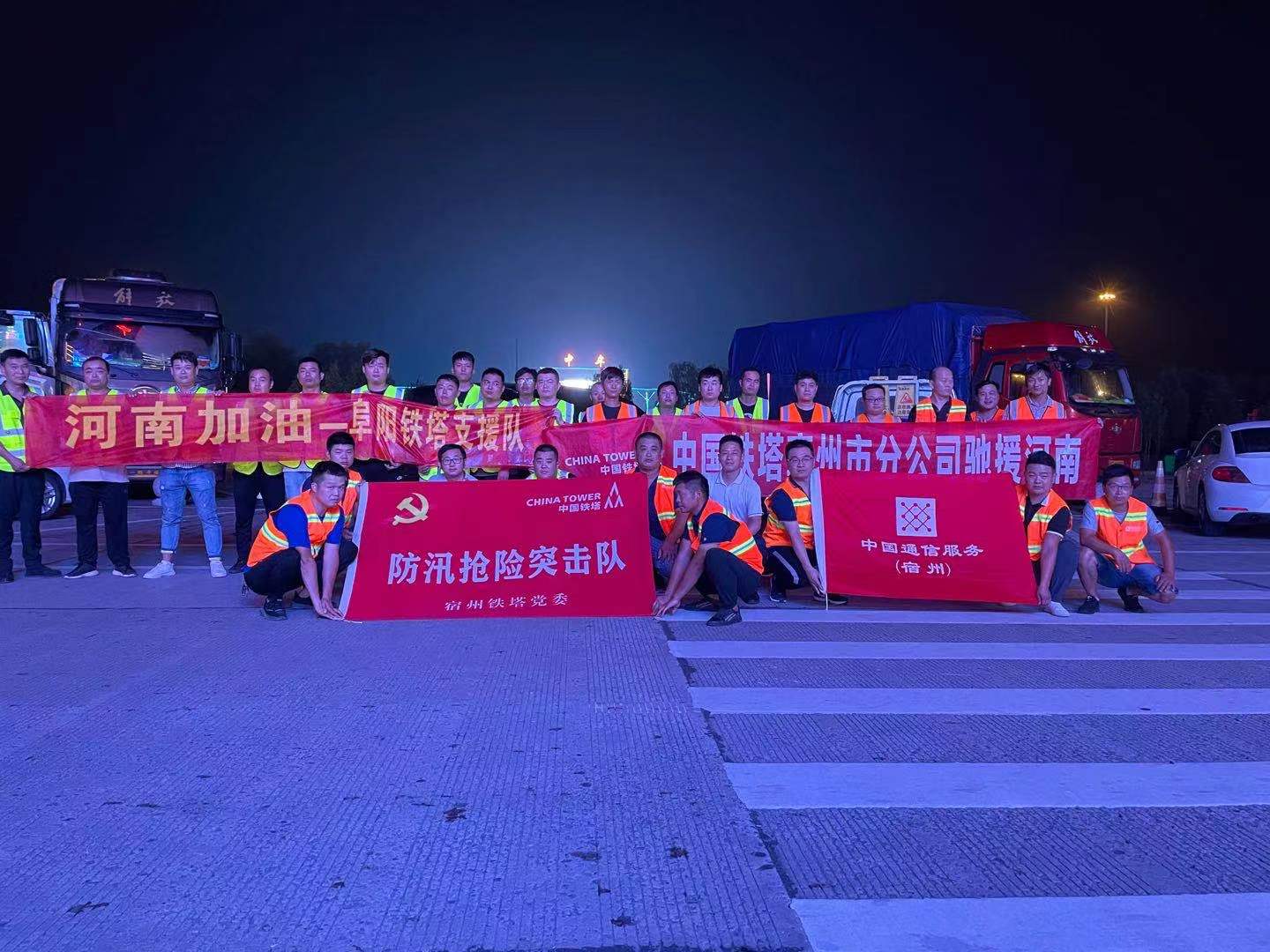 MK体育·（MKsports国际）有限公司|MK体育·（MKsports国际）有限公司欣网|欣网通信