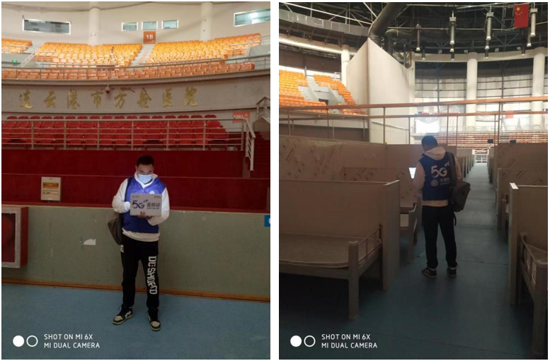 MK体育·（MKsports国际）有限公司|MK体育·（MKsports国际）有限公司欣网|欣网通信