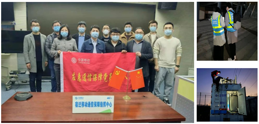 MK体育·（MKsports国际）有限公司|MK体育·（MKsports国际）有限公司欣网|欣网通信