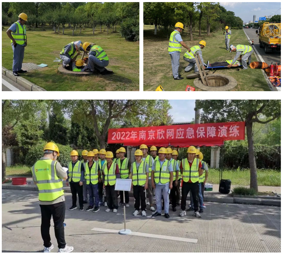 MK体育·（MKsports国际）有限公司|MK体育·（MKsports国际）有限公司欣网|欣网通信