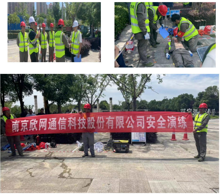 MK体育·（MKsports国际）有限公司|MK体育·（MKsports国际）有限公司欣网|欣网通信