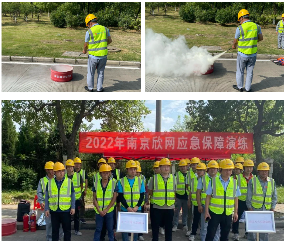 MK体育·（MKsports国际）有限公司|MK体育·（MKsports国际）有限公司欣网|欣网通信