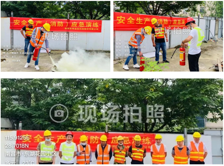 MK体育·（MKsports国际）有限公司|MK体育·（MKsports国际）有限公司欣网|欣网通信