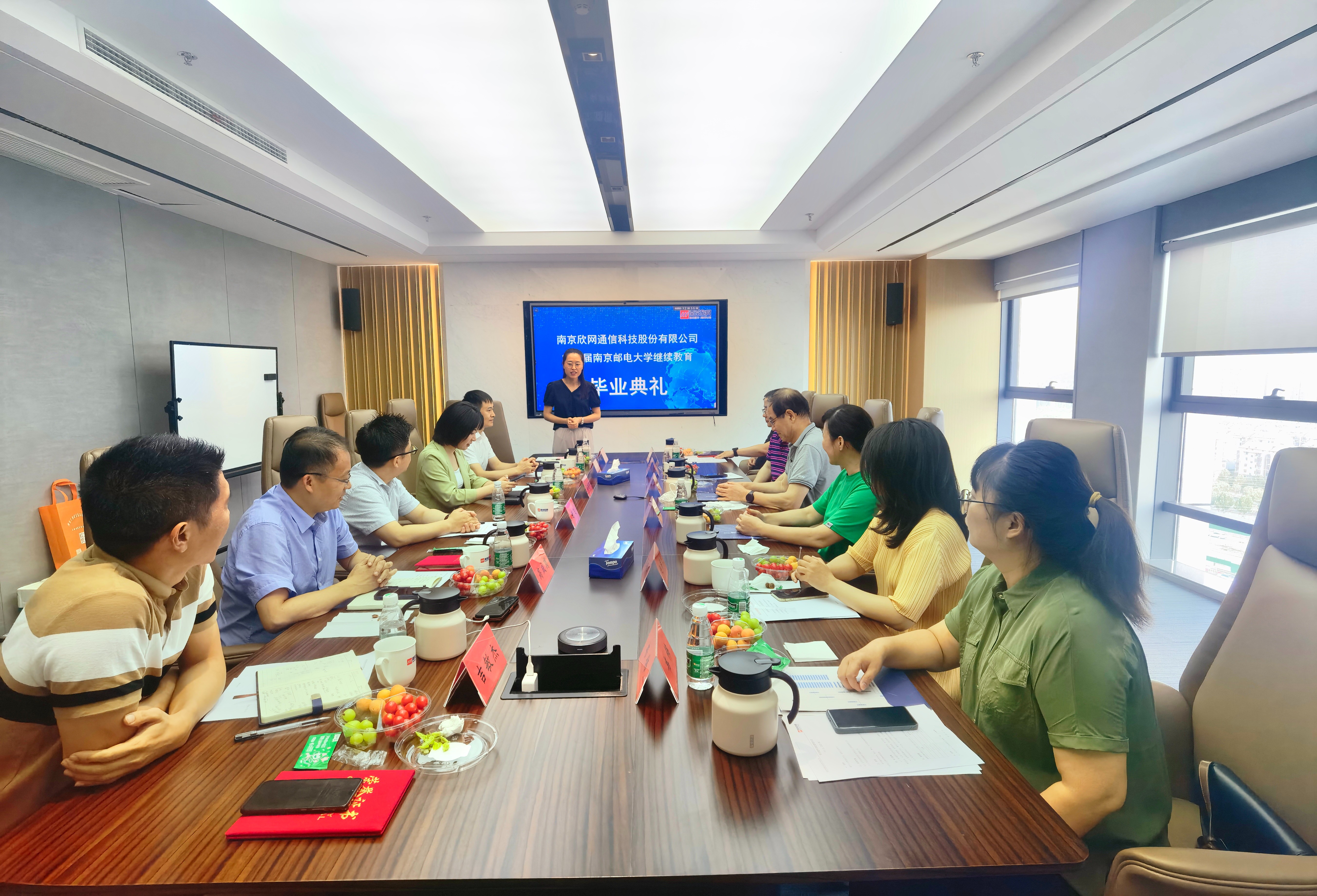 MK体育·（MKsports国际）有限公司|MK体育·（MKsports国际）有限公司欣网|欣网通信