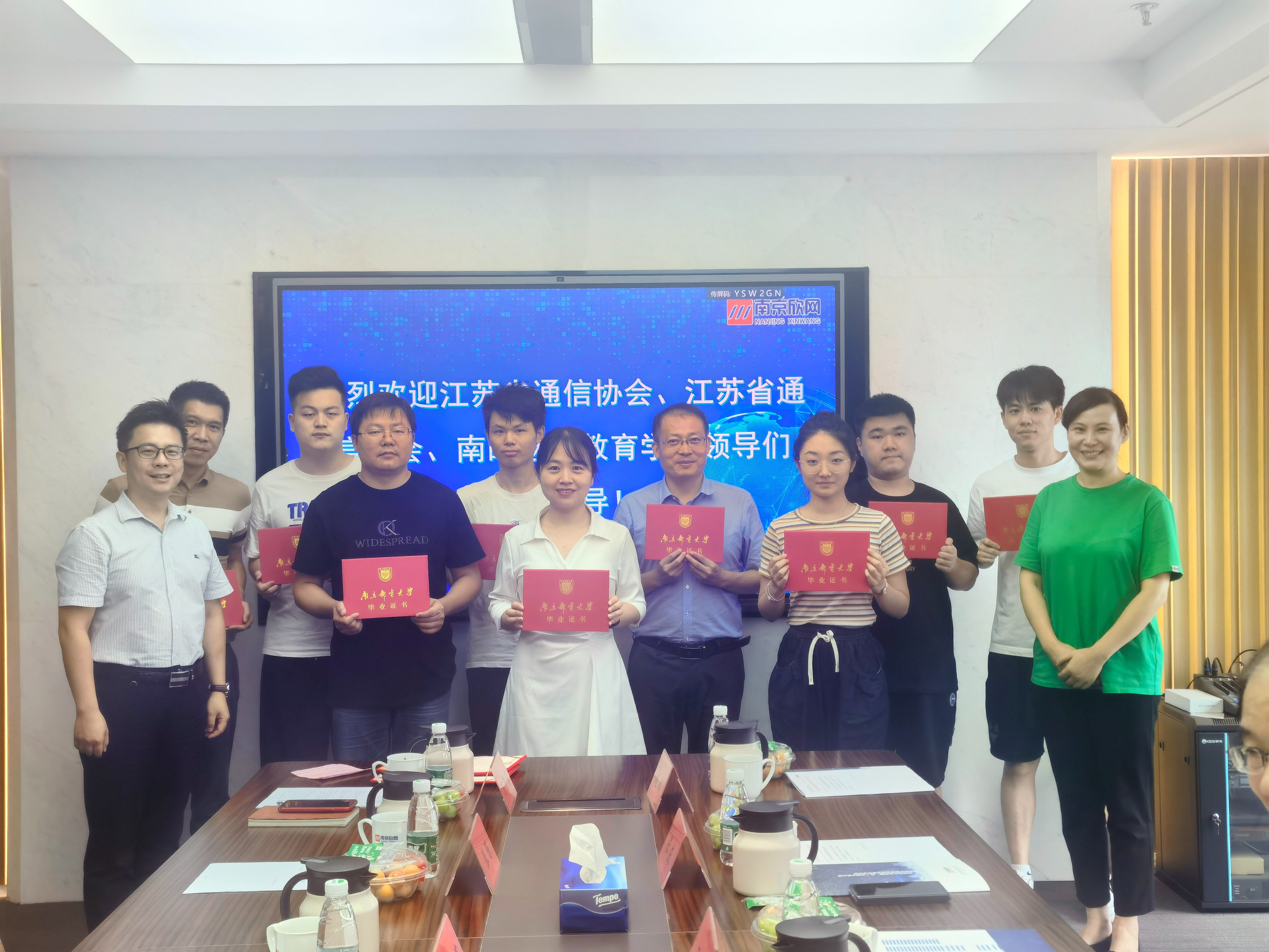 MK体育·（MKsports国际）有限公司|MK体育·（MKsports国际）有限公司欣网|欣网通信