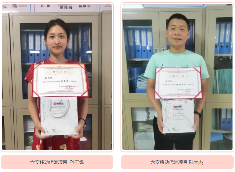 MK体育·（MKsports国际）有限公司|MK体育·（MKsports国际）有限公司欣网|欣网通信