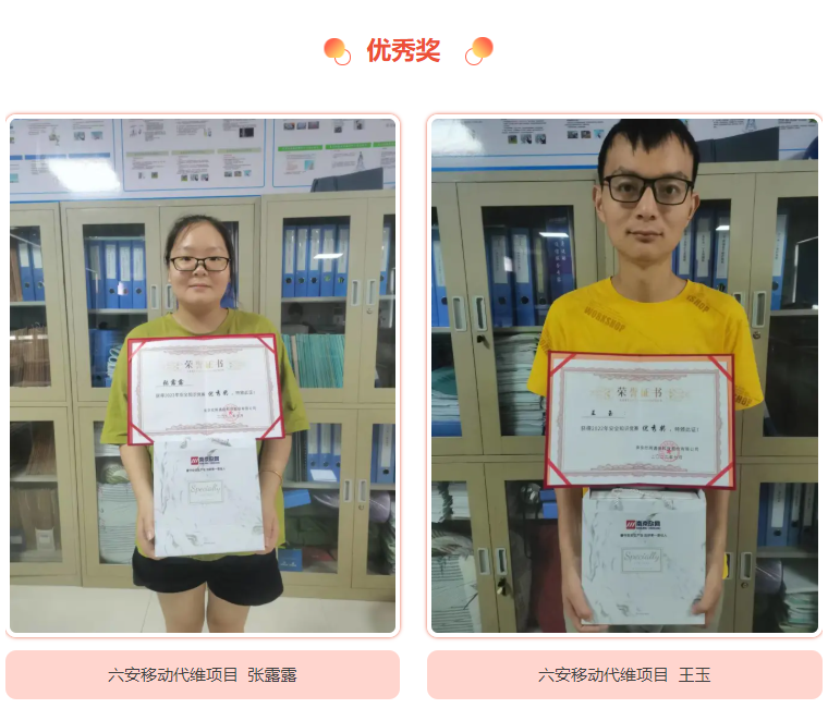 MK体育·（MKsports国际）有限公司|MK体育·（MKsports国际）有限公司欣网|欣网通信
