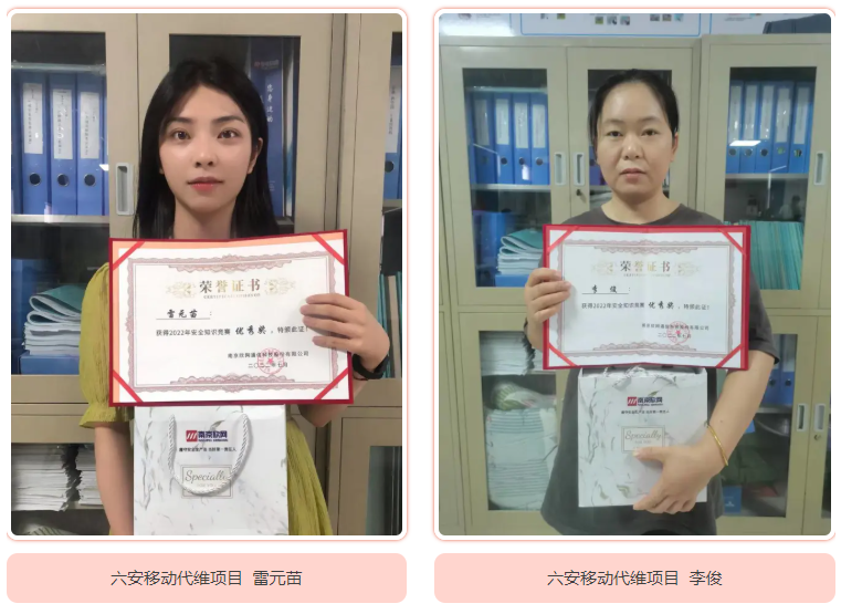 MK体育·（MKsports国际）有限公司|MK体育·（MKsports国际）有限公司欣网|欣网通信