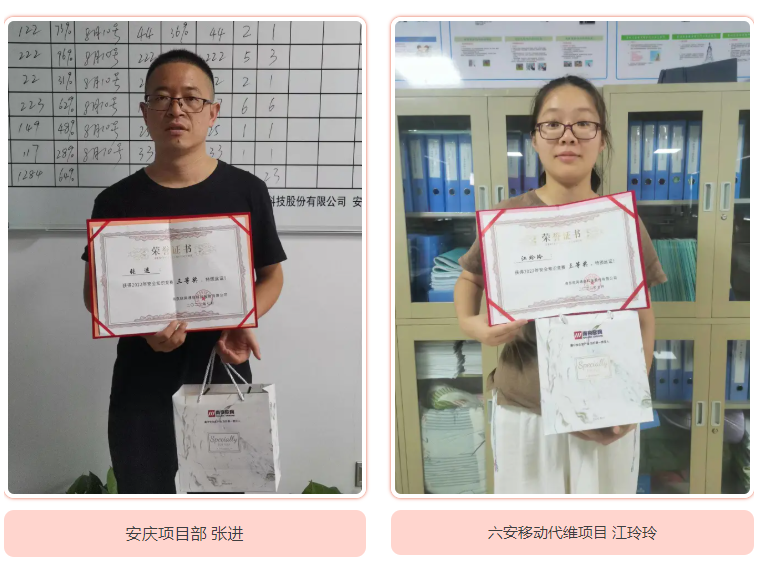 MK体育·（MKsports国际）有限公司|MK体育·（MKsports国际）有限公司欣网|欣网通信
