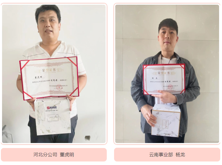 MK体育·（MKsports国际）有限公司|MK体育·（MKsports国际）有限公司欣网|欣网通信
