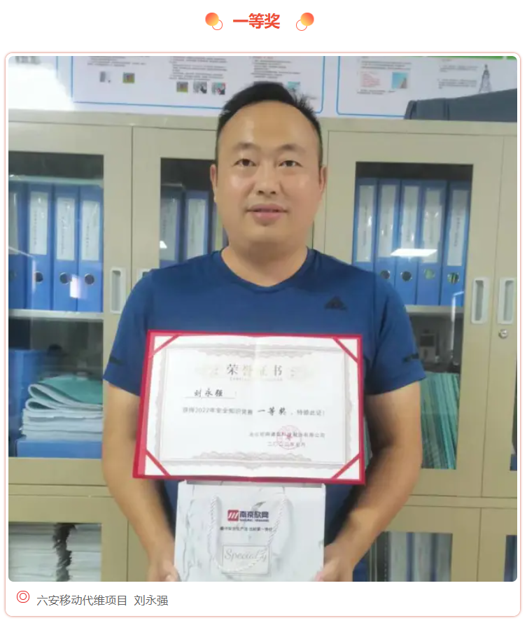 MK体育·（MKsports国际）有限公司|MK体育·（MKsports国际）有限公司欣网|欣网通信