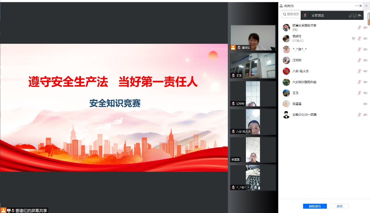 MK体育·（MKsports国际）有限公司|MK体育·（MKsports国际）有限公司欣网|欣网通信