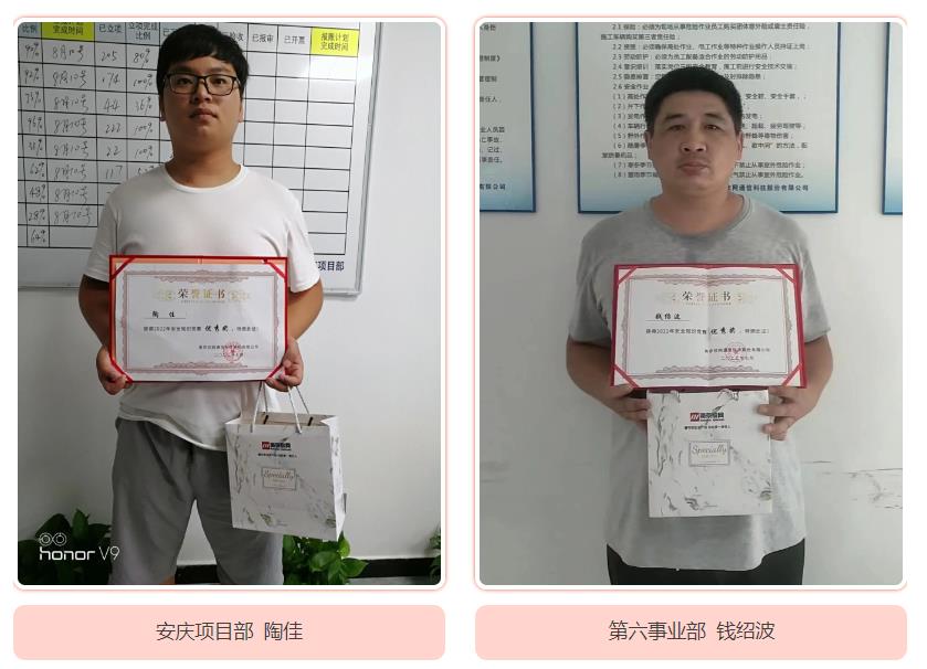 MK体育·（MKsports国际）有限公司|MK体育·（MKsports国际）有限公司欣网|欣网通信