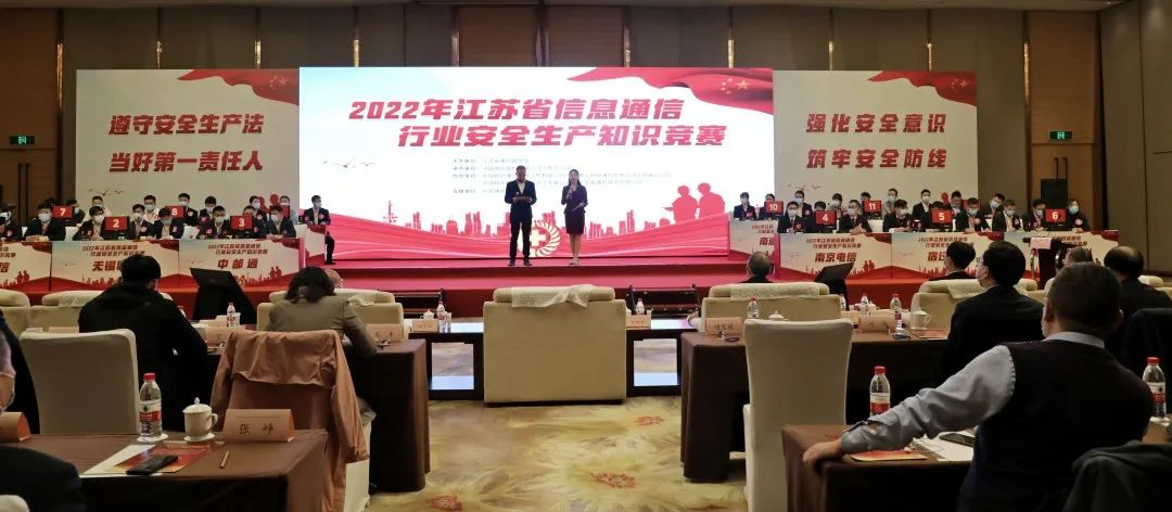 MK体育·（MKsports国际）有限公司|MK体育·（MKsports国际）有限公司欣网|欣网通信