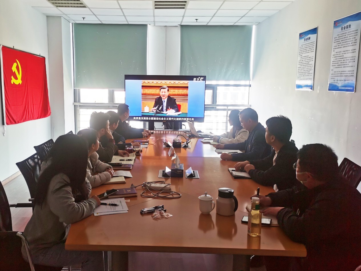 MK体育·（MKsports国际）有限公司|MK体育·（MKsports国际）有限公司欣网|欣网通信