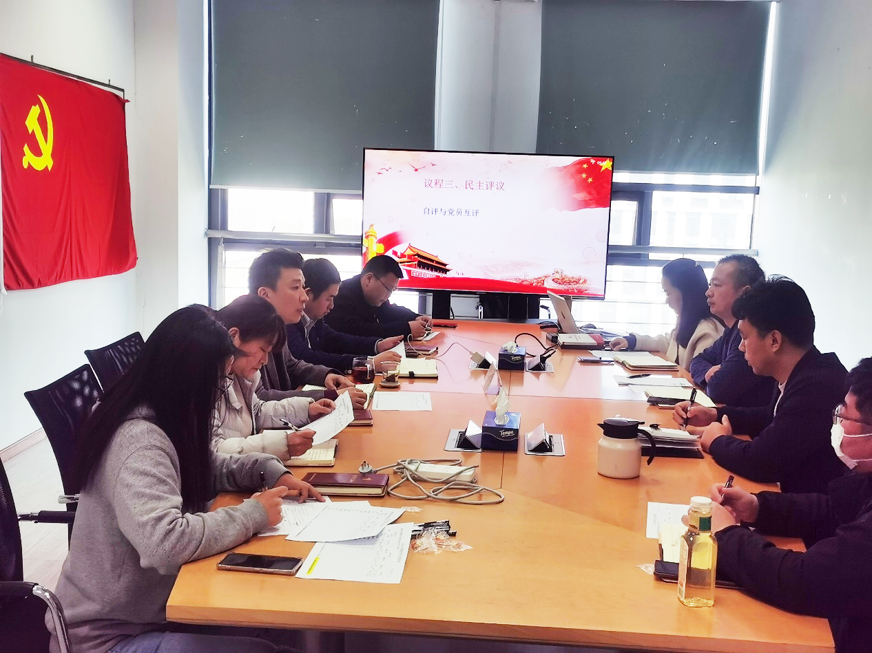 MK体育·（MKsports国际）有限公司|MK体育·（MKsports国际）有限公司欣网|欣网通信