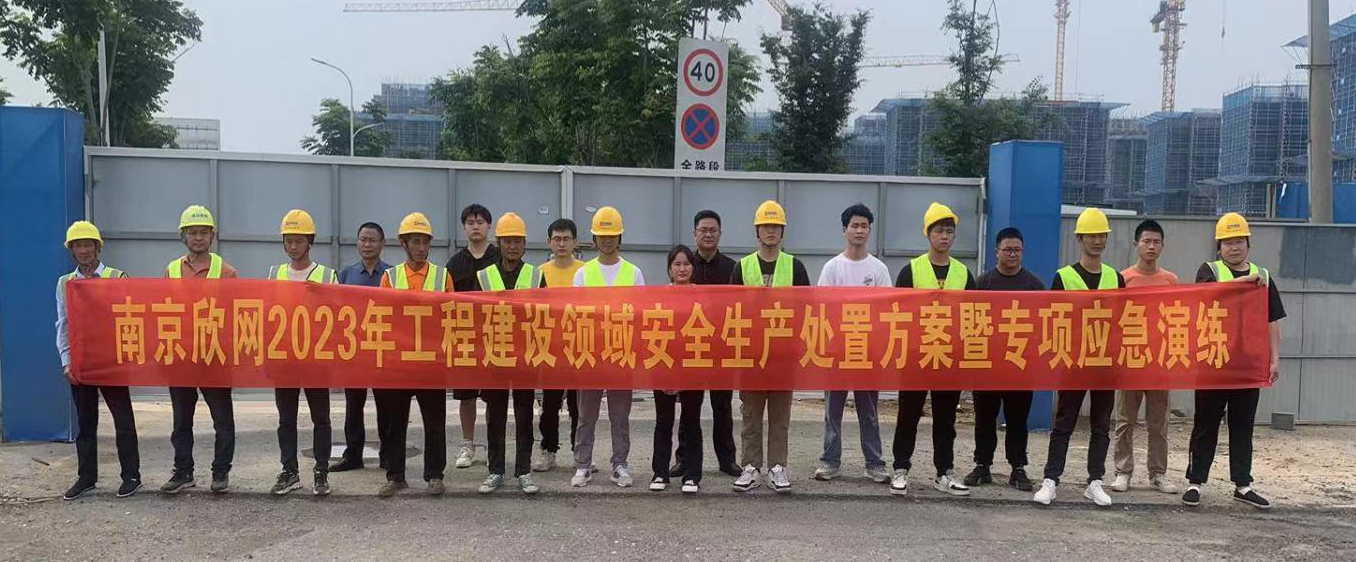 MK体育·（MKsports国际）有限公司|MK体育·（MKsports国际）有限公司欣网|欣网通信