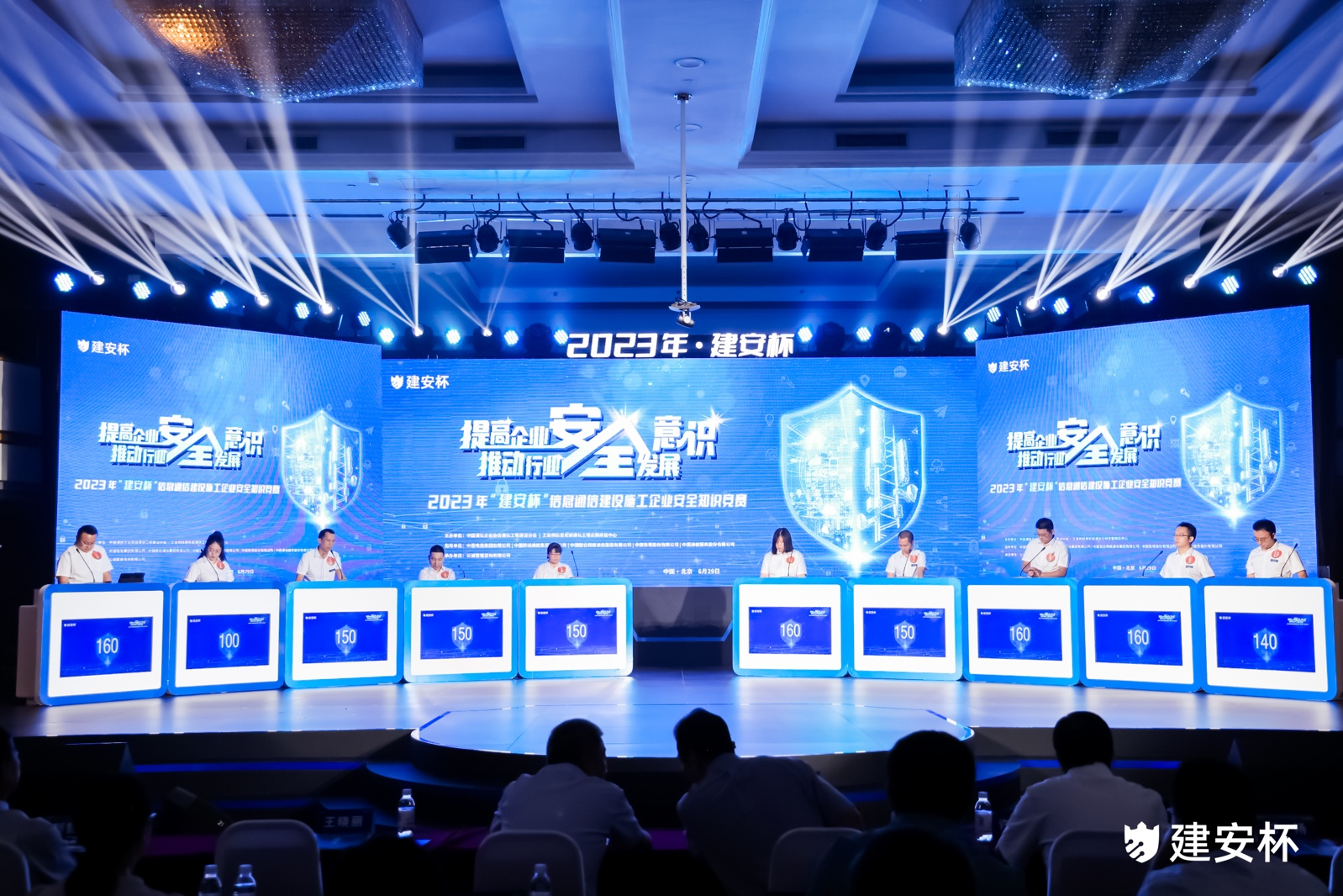 MK体育·（MKsports国际）有限公司|MK体育·（MKsports国际）有限公司欣网|欣网通信