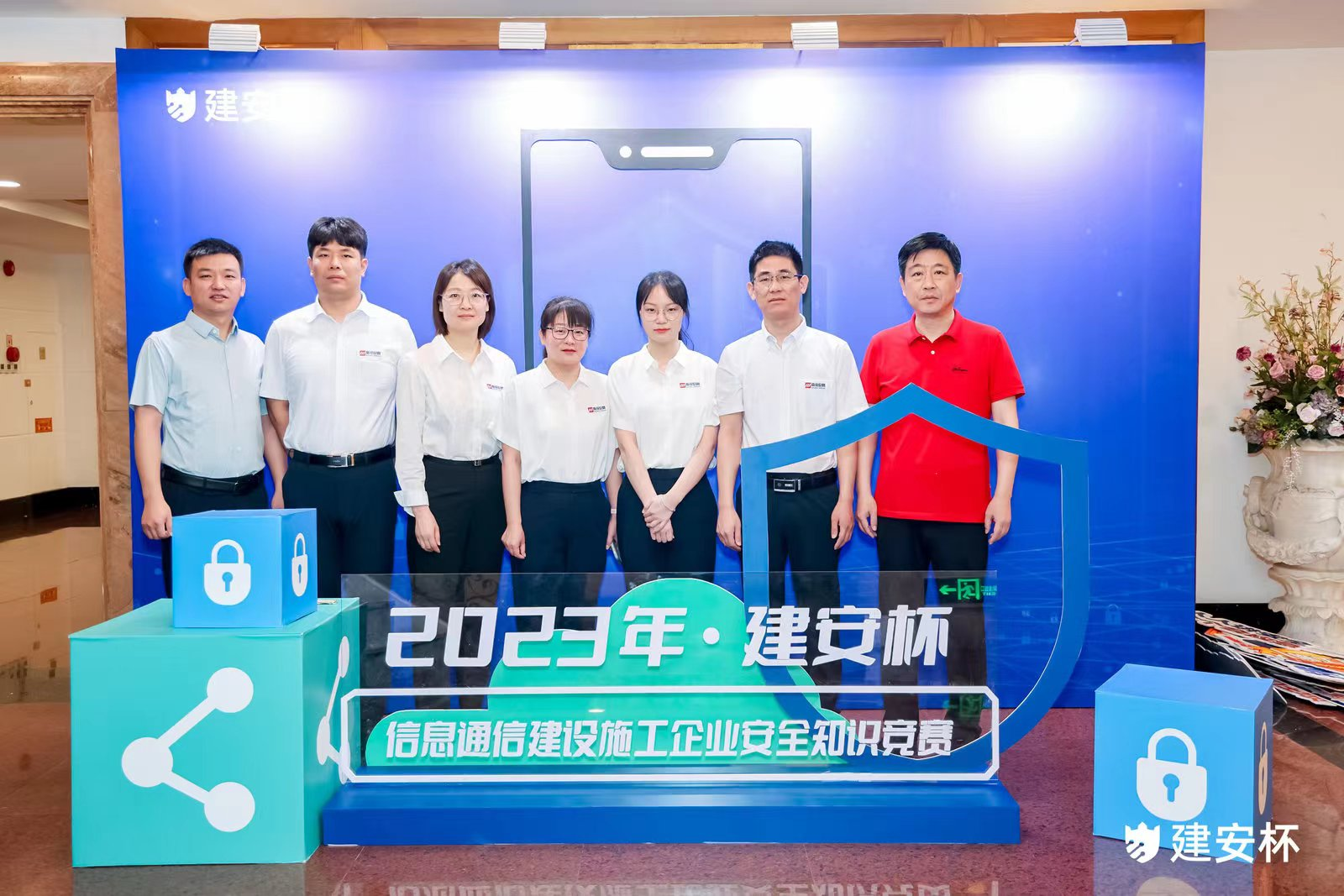 MK体育·（MKsports国际）有限公司|MK体育·（MKsports国际）有限公司欣网|欣网通信
