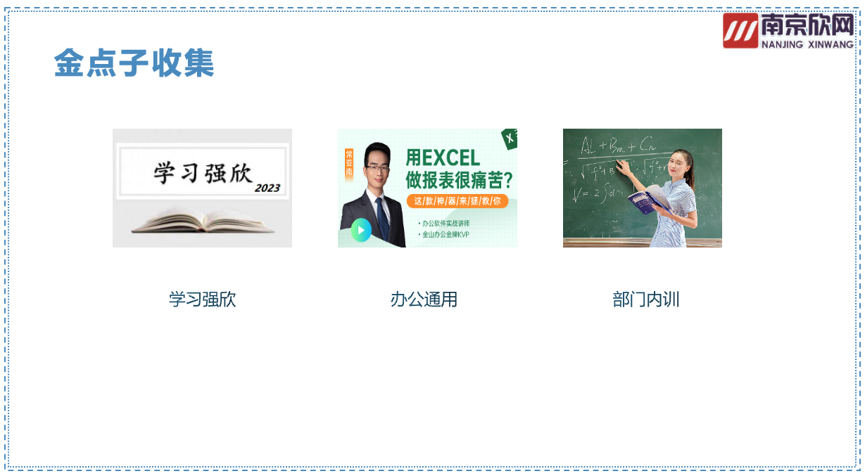 MK体育·（MKsports国际）有限公司|MK体育·（MKsports国际）有限公司欣网|欣网通信