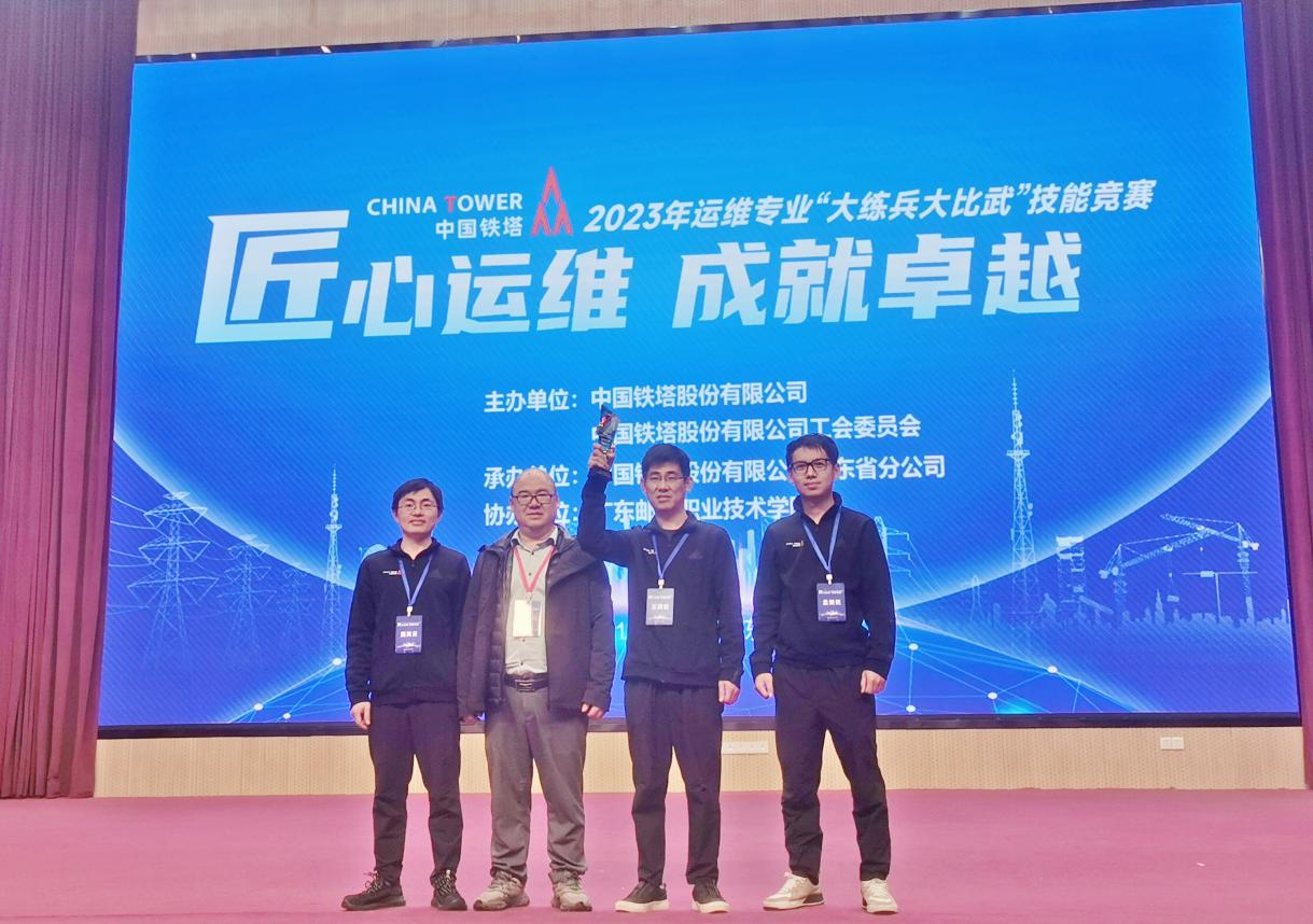 MK体育·（MKsports国际）有限公司|MK体育·（MKsports国际）有限公司欣网|欣网通信