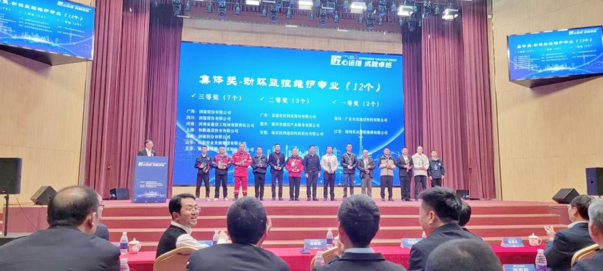 MK体育·（MKsports国际）有限公司|MK体育·（MKsports国际）有限公司欣网|欣网通信