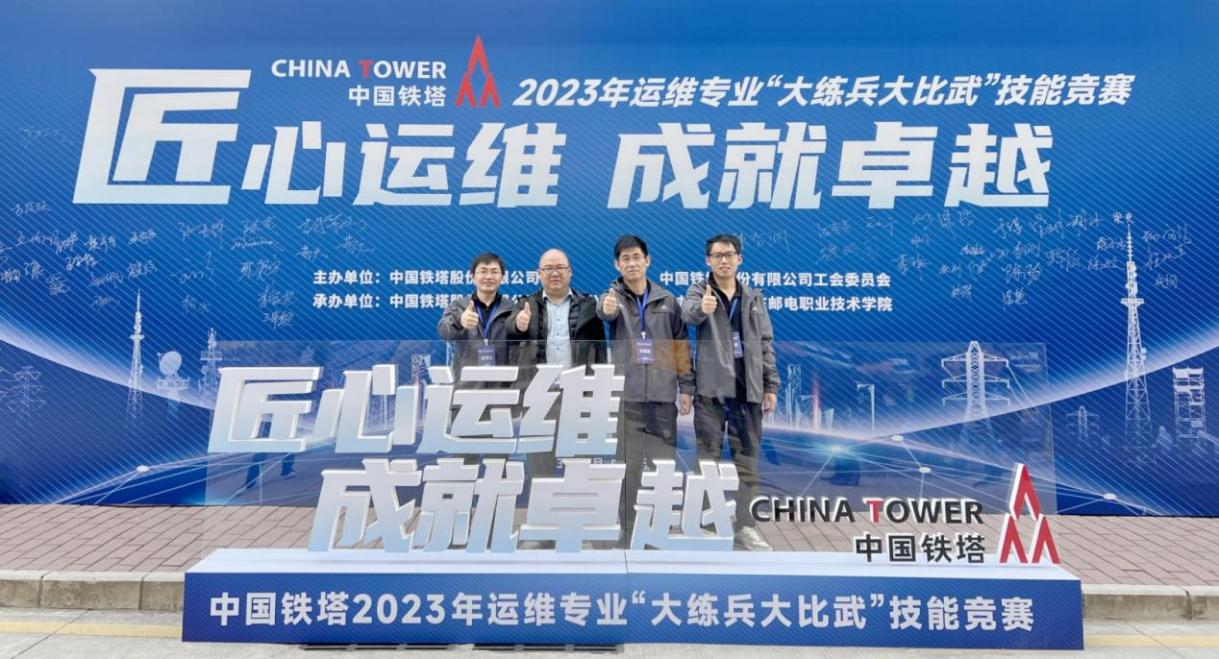 MK体育·（MKsports国际）有限公司|MK体育·（MKsports国际）有限公司欣网|欣网通信