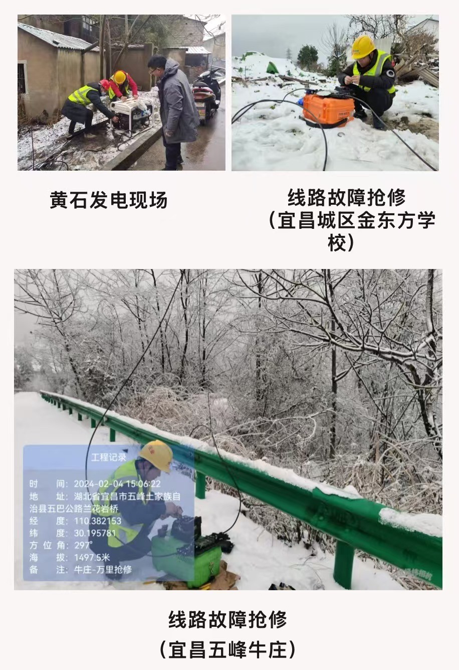 MK体育·（MKsports国际）有限公司|MK体育·（MKsports国际）有限公司欣网|欣网通信