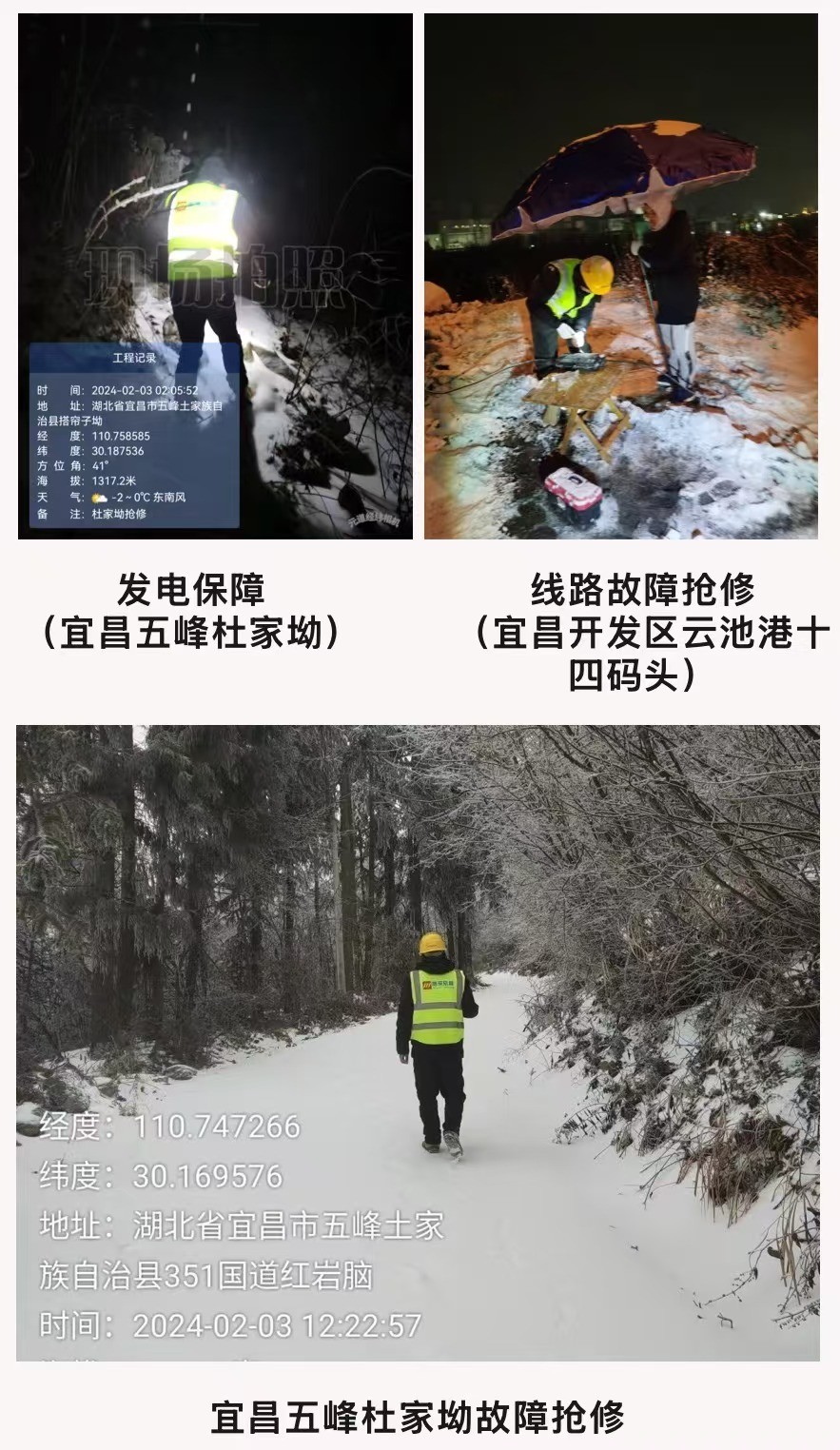 MK体育·（MKsports国际）有限公司|MK体育·（MKsports国际）有限公司欣网|欣网通信