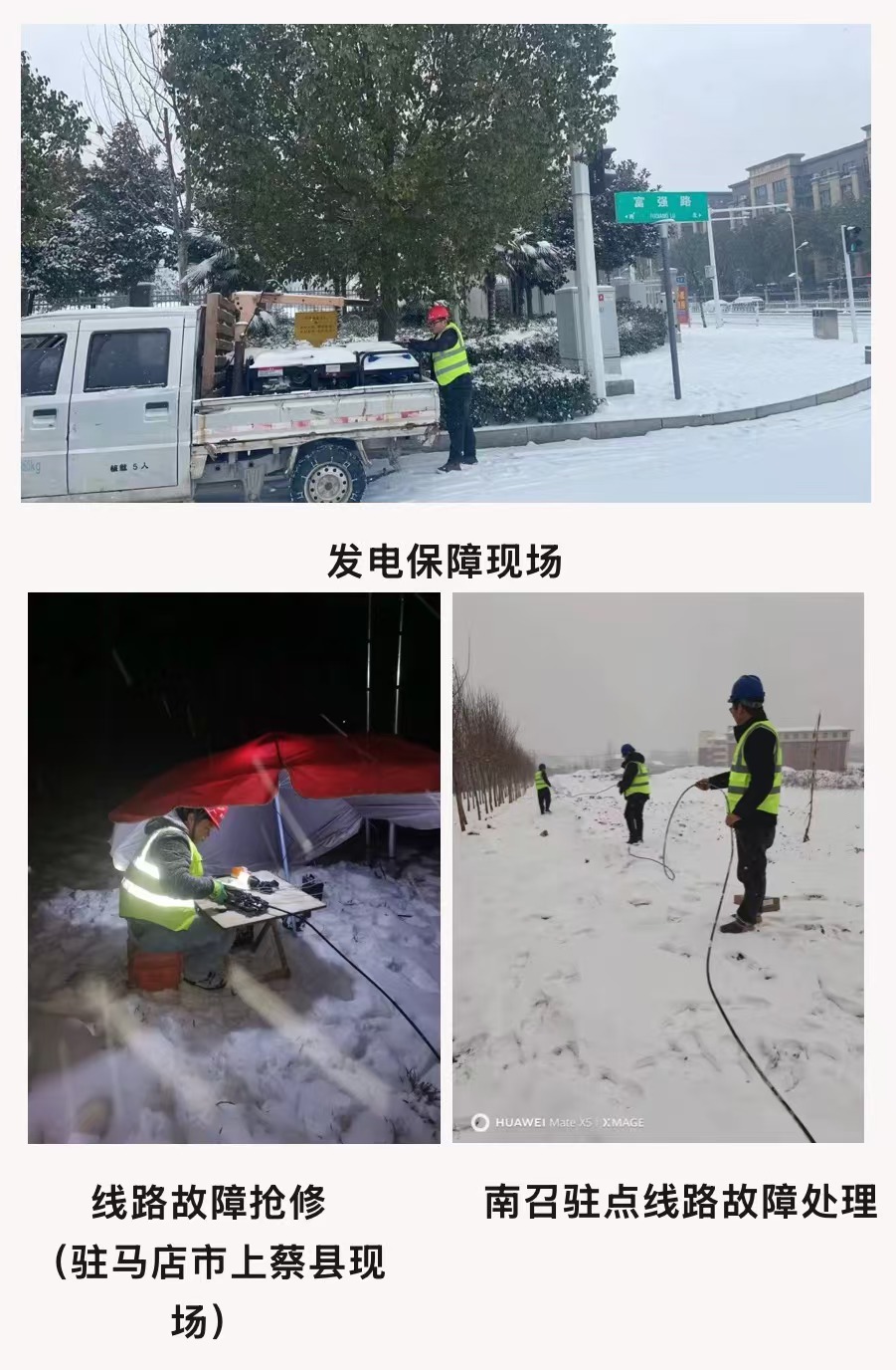 MK体育·（MKsports国际）有限公司|MK体育·（MKsports国际）有限公司欣网|欣网通信